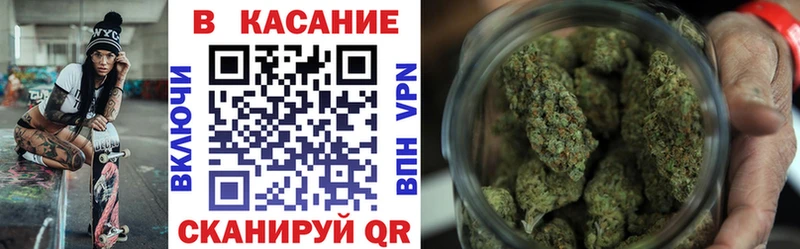Где купить наркоту Черноголовка Кокаин  СК  Бошки Шишки 