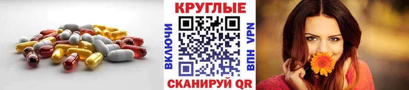 Ecstasy Дубай Черноголовка
