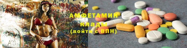 дмт Беломорск
