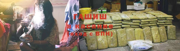 дмт Беломорск