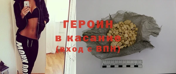 дмт Беломорск