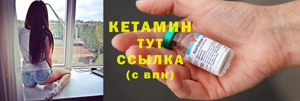 дмт Беломорск