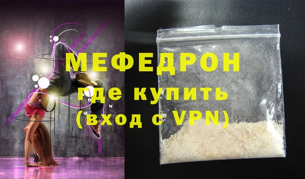 дмт Беломорск