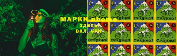 дмт Беломорск