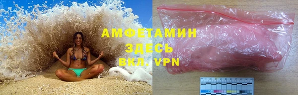 дмт Беломорск