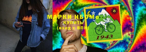дмт Беломорск