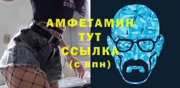 дмт Беломорск