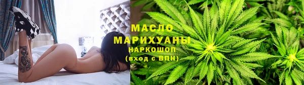 винт Белокуриха