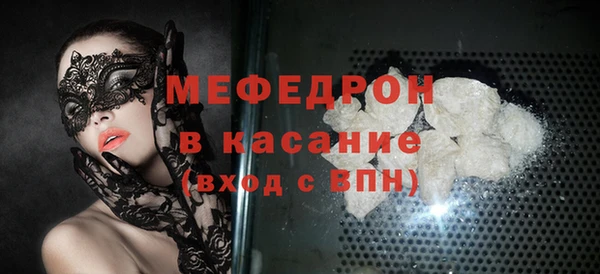 дмт Беломорск