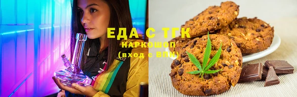 дмт Беломорск